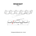 Профилированный лист МП-35x1035-A (ПЭ-01-3020-0,45)