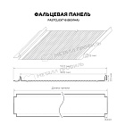 Фальцевая панель Металл Профиль FASTCLICK (VikingMP E-20-8017-0.5)