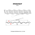 Профилированный лист НС-35x1000-A (VikingMP-01-3011-0,45)