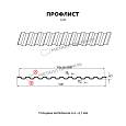 Профлист МЕТАЛЛ ПРОФИЛЬ С-21х1000-B (MattMP-20-7024-0,5)