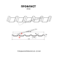 Профлист МЕТАЛЛ ПРОФИЛЬ МП-35х1035-A (MattMP-20-8017-0,5)