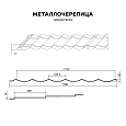 Металлочерепица МП Ламонтерра (AGNETA-03-Copper\Copper-0.5)