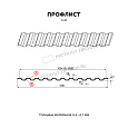 Профилированный лист С-21x1000-B (AGNETA_Д-20-Copper-0,5)