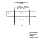 Ограждение кровельное ОК-h600х1860 мм (3031)