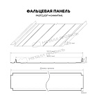Фальцевая панель Металл Профиль FASTCLICK-Н (VikingMP E-20-7024-0.5)