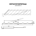 Металлочерепица МЕТАЛЛ ПРОФИЛЬ Ламонтерра-XL (PureTech_Mat-20-7024-0.5)